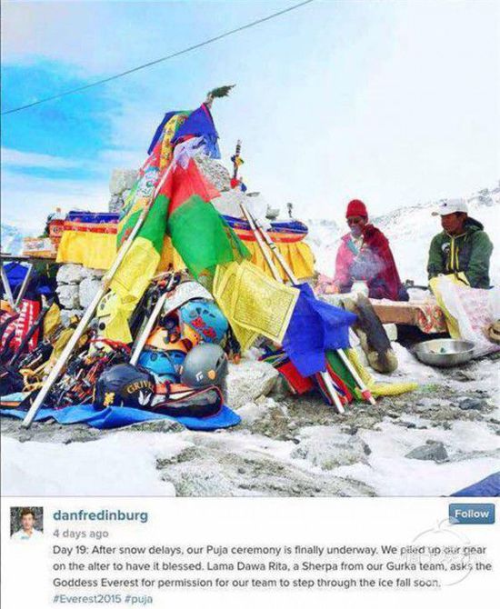 记录尼泊尔地震谷歌高管在珠峰最后的22天
