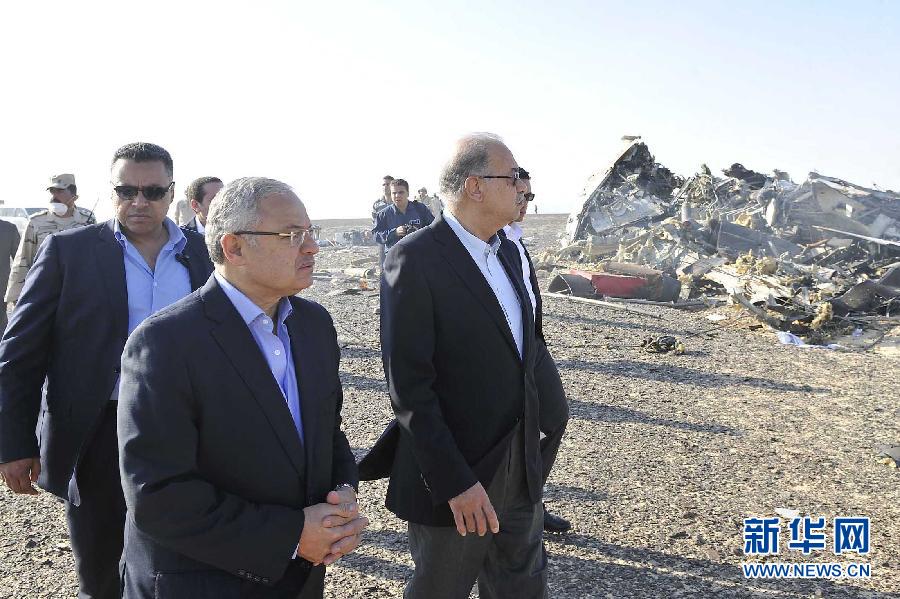 埃及总理进入俄罗斯客机坠毁现场