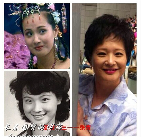 86版《西游记》20大演员近照
