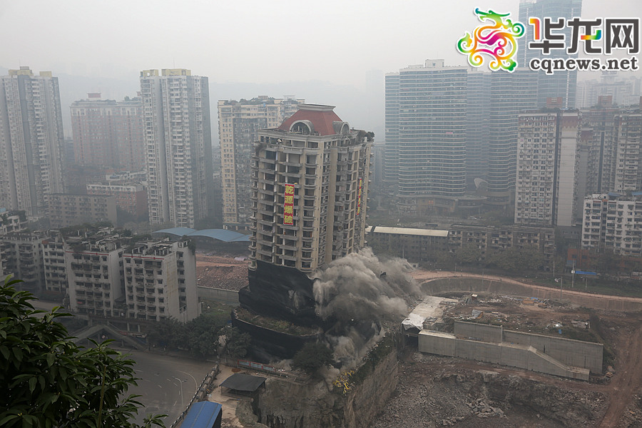 重庆沙坪坝怡馨大厦成功爆破现场