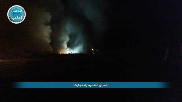 叙利亚政府军运输机坠毁：横尸遍野