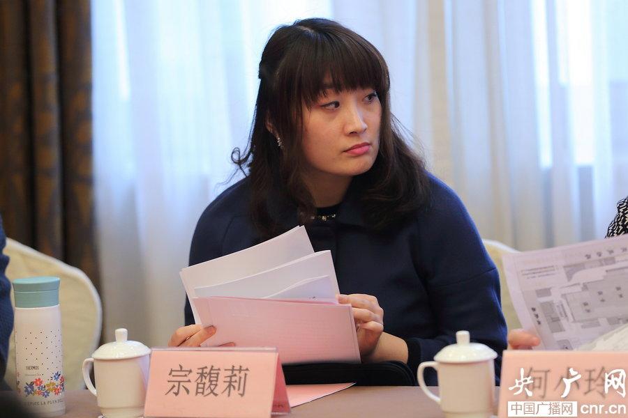 娃哈哈接班人宗馥莉低调出席浙江省政协会议