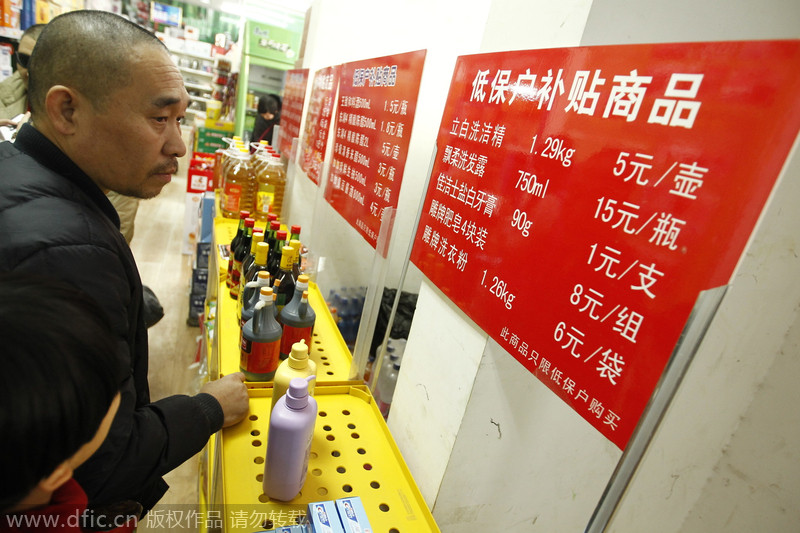 郑州有俩爱心超市 12年“送物”70多万件