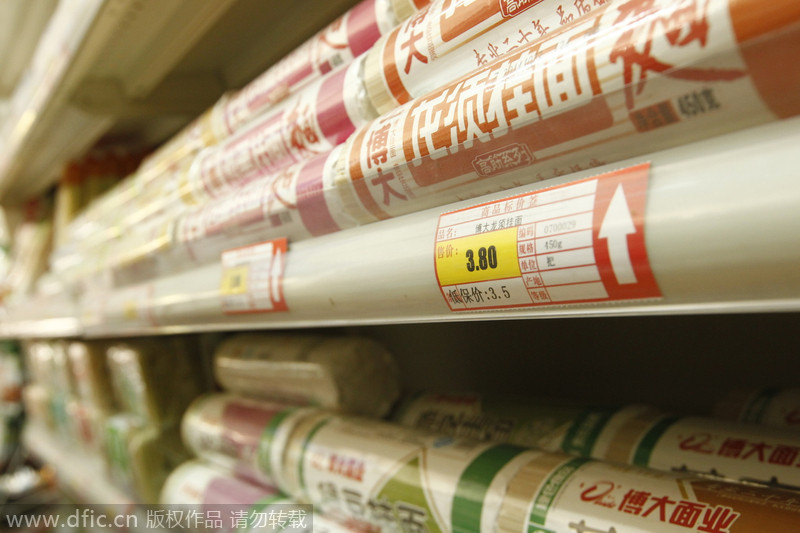 郑州有俩爱心超市 12年“送物”70多万件