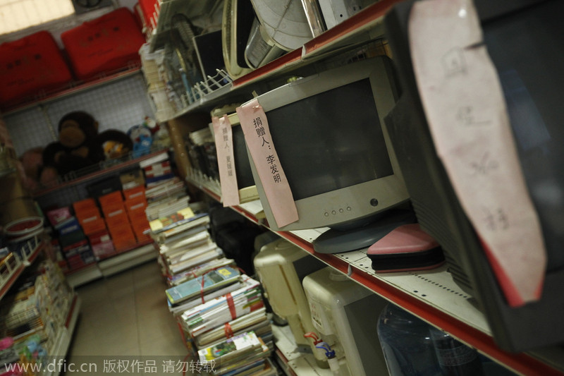 郑州有俩爱心超市 12年“送物”70多万件
