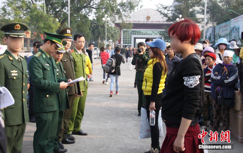 中国警方向越南移交7名被拐越南女子