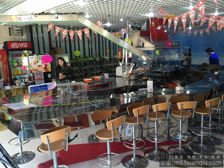 北京“钓鱼岛”主题餐厅广告牌被拆