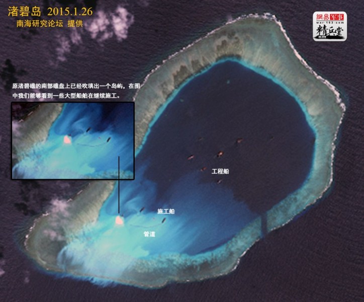 还原：中国已在南沙填出七座岛