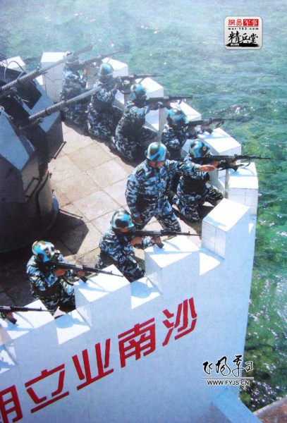 还原：中国已在南沙填出七座岛