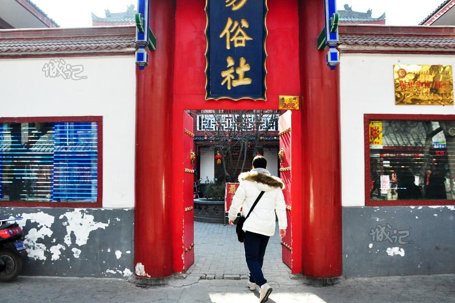 【图片故事】陕西小伙的秦腔情