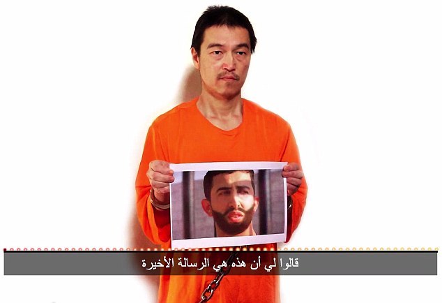 ISIS当街执法 扬言要将奥巴马斩首