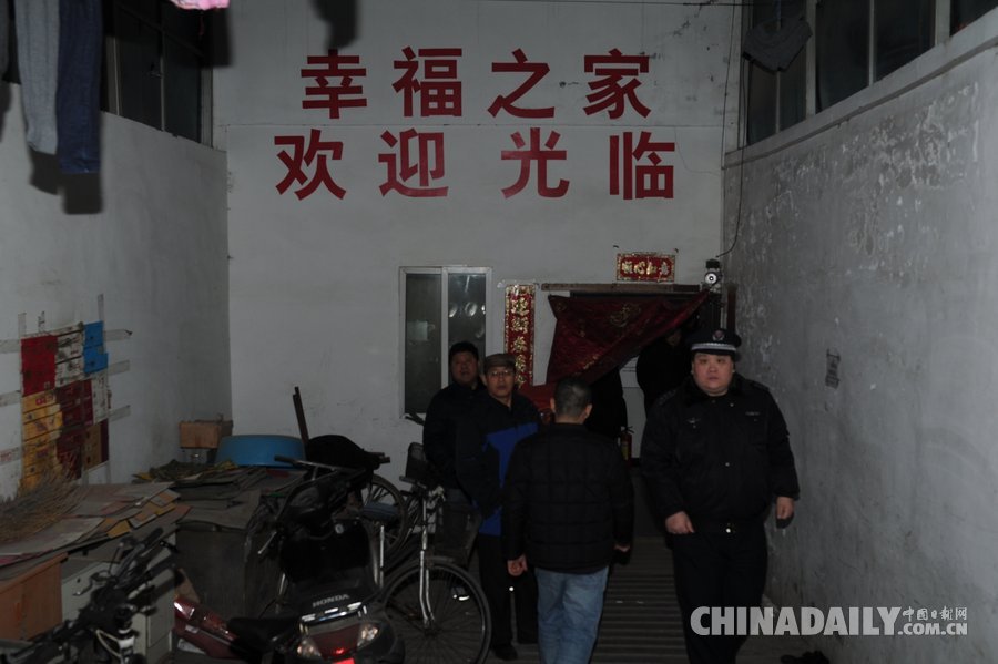 北京房主将干鱼池挖成170多间地下室出租