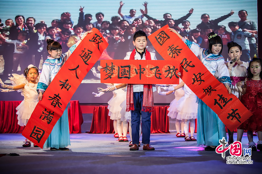 【中国故事】袖珍人的大世界——首届袖珍人春晚纪实