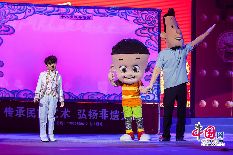 【中国故事】袖珍人的大世界——首届袖珍人春晚纪实