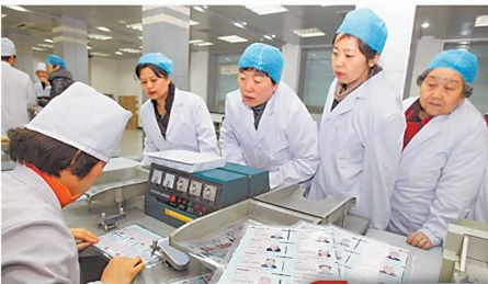 揭秘身份证制作全过程 差错把关一天看2万个头像