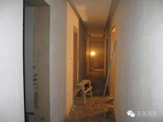 北京动用雷达探测器排查违建地下室（组图）