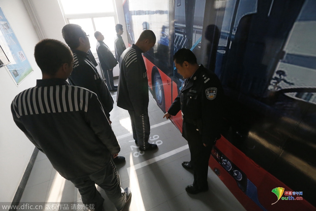 探访北京出监教育中心 出狱前先学坐地铁（组图）