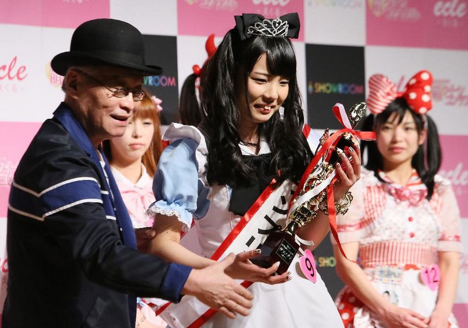 日本2015“萌女王赛”决赛冠军出炉