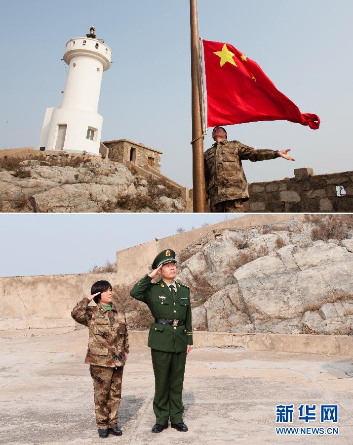 “孤岛夫妻哨”一家的岛上团圆