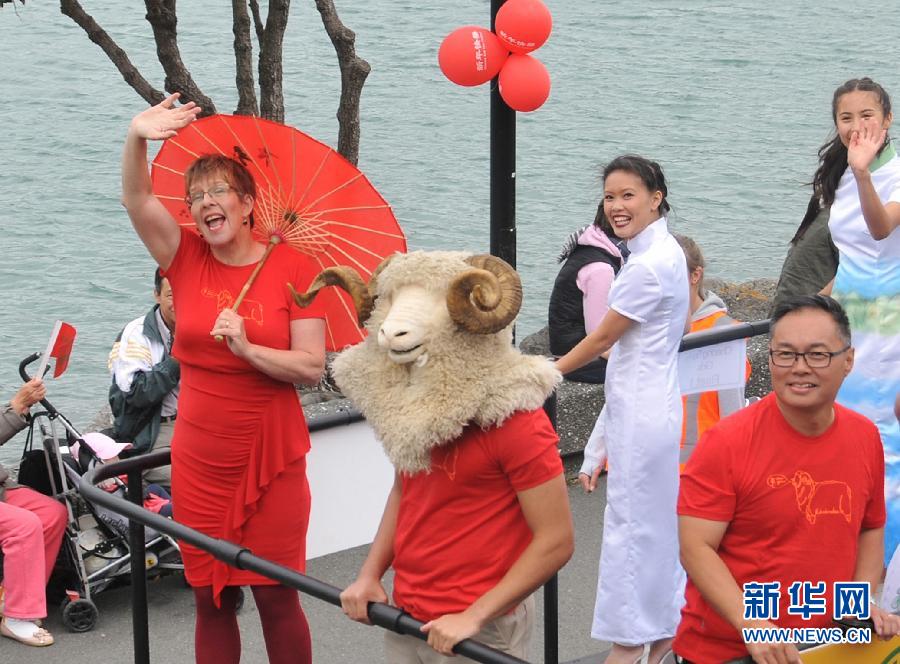 新西兰首都举行系列活动庆祝春节