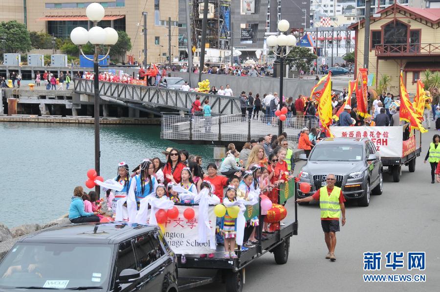 新西兰首都举行系列活动庆祝春节