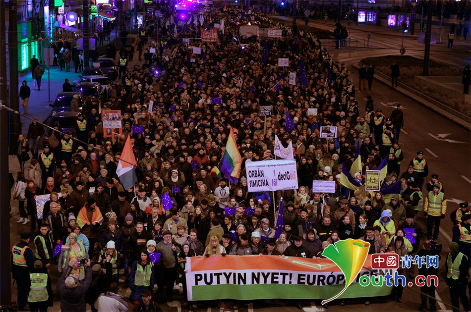 匈牙利民众示威抗议俄总统普京到访