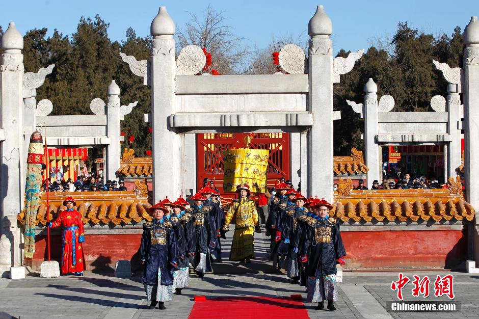 北京地坛庙会开锣迎新春