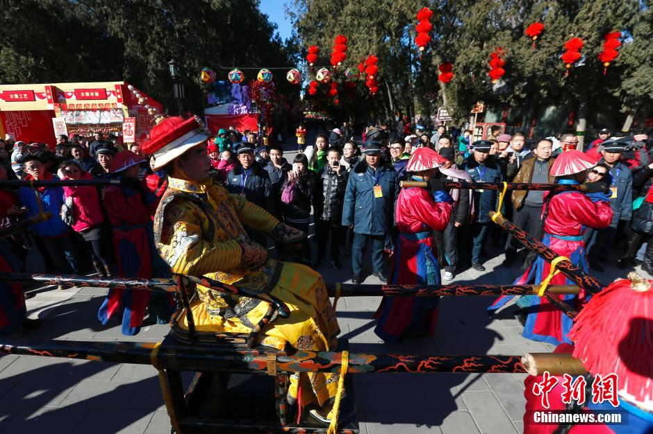 北京地坛庙会开锣迎新春