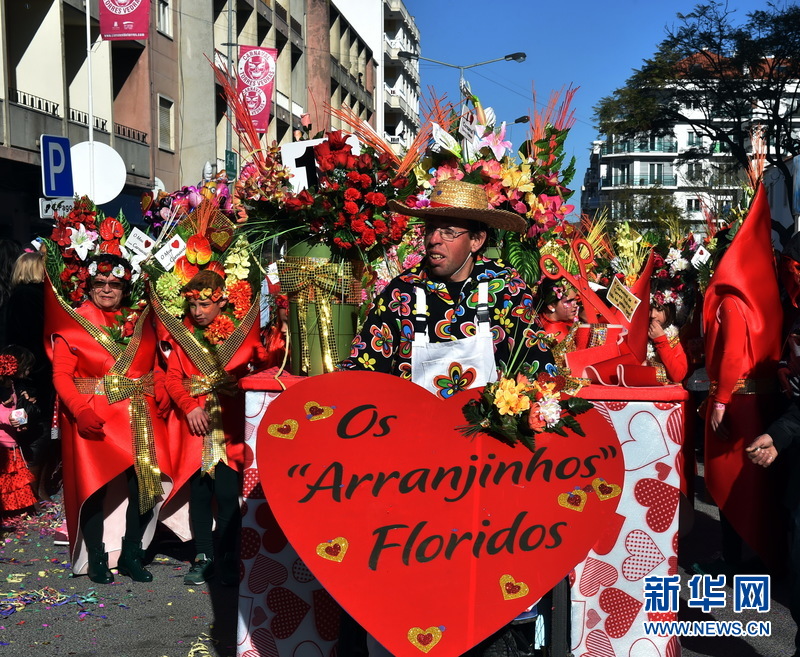 葡萄牙狂欢游行 默克尔变身SM女王