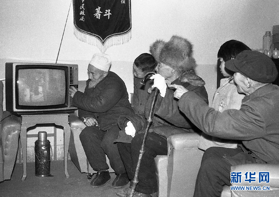 “年三十”的那些人和事