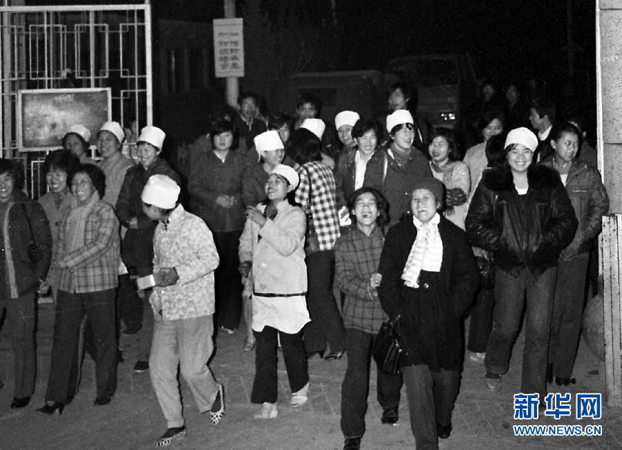 “年三十”的那些人和事
