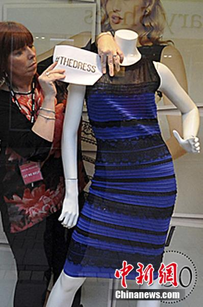 两色裙颜色争论火爆网络 实物为蓝黑色