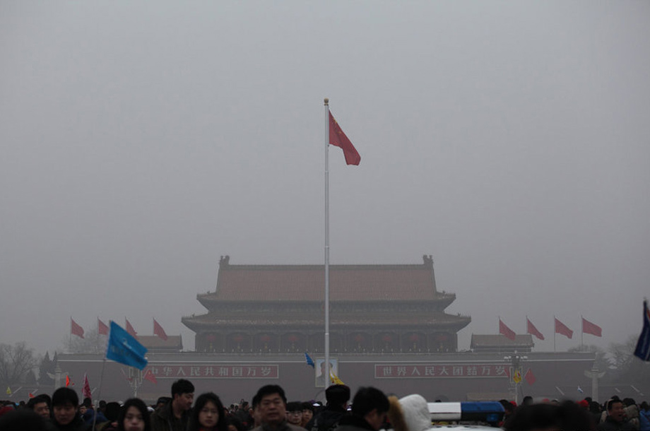 北京春节期间空气质量的变化