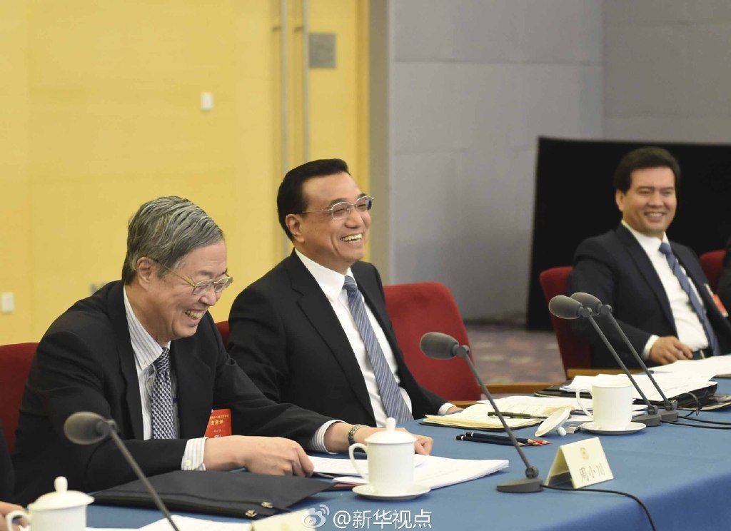 建行行长:银行是弱势群体 李克强总理笑了[2]