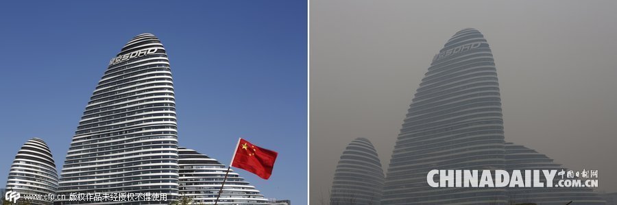 外媒镜头下的两个北京