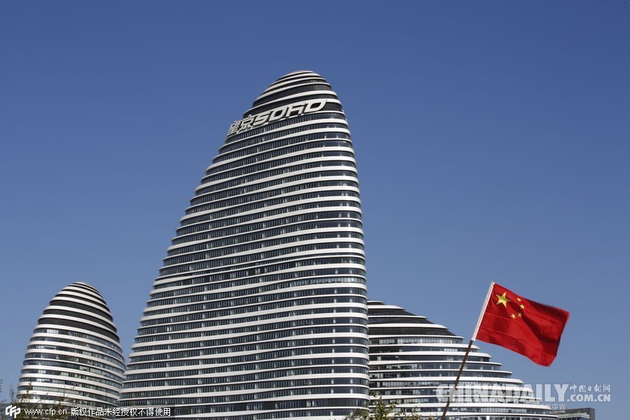 外媒镜头下的两个北京