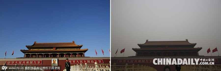 外媒镜头下的两个北京