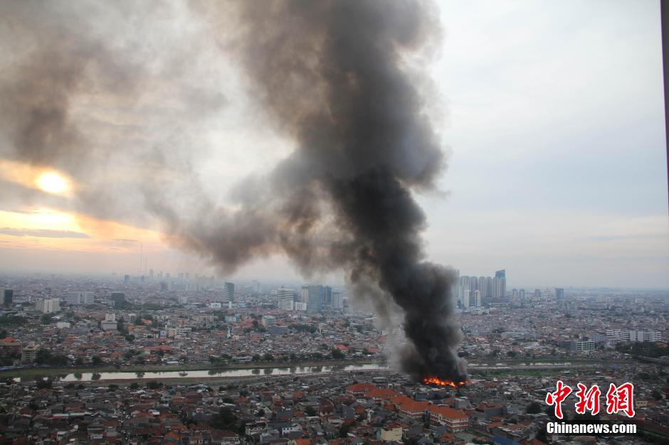 印尼首都雅加达发生火灾