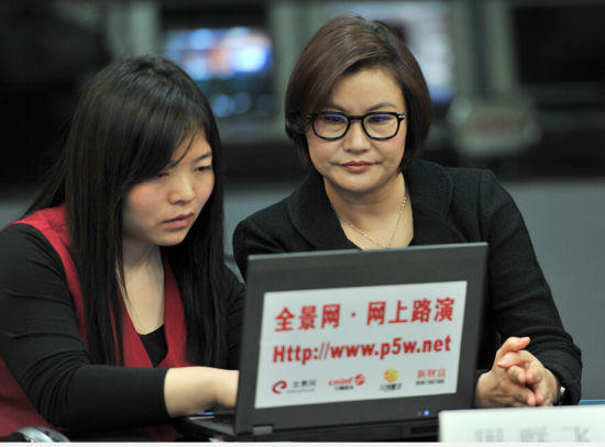 深圳“打工妹”有望成中国女首富