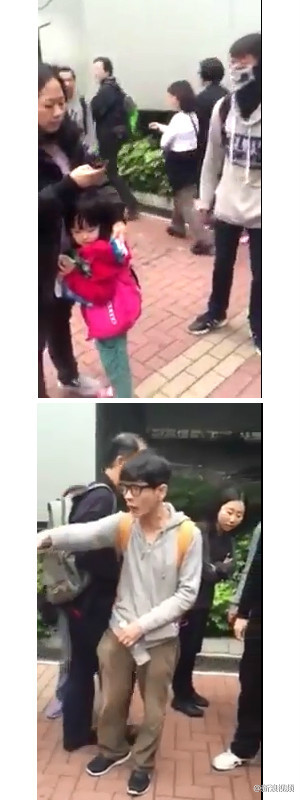 网曝香港“反水客”青年“围攻”大陆母女