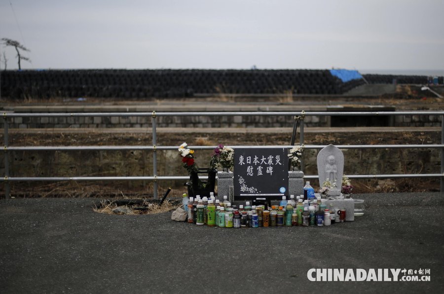 日本大地震4周年：核垃圾村的诞生