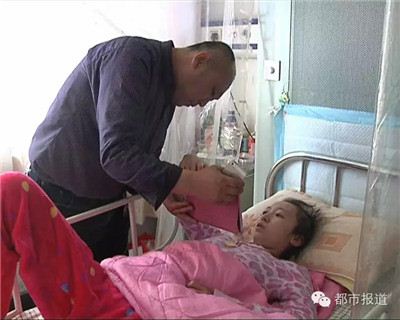 河大音乐系系花身患白血病：我不怕死 我怕离别