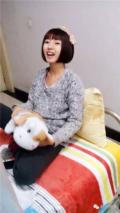 河大音乐系系花身患白血病：我不怕死 我怕离别