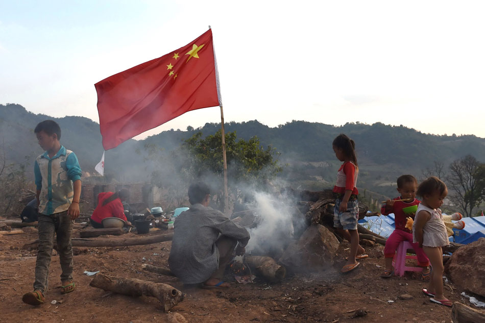 缅甸军机误炸云南村落 揭秘中缅边境线上的难民营