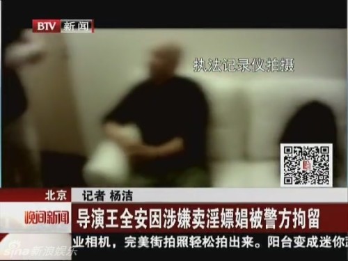 张雨绮被爆婚内出轨 过往绯闻情史大揭秘