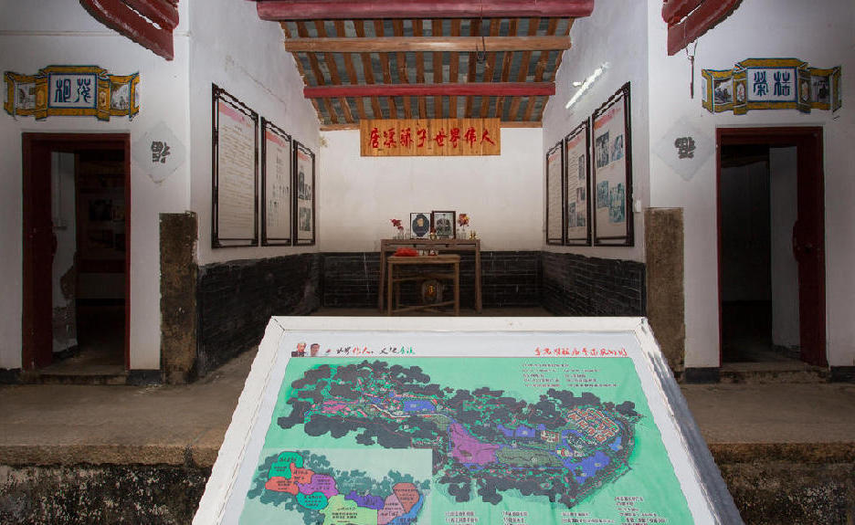 探访新加坡前总理李光耀祖居-中翰第(组图)