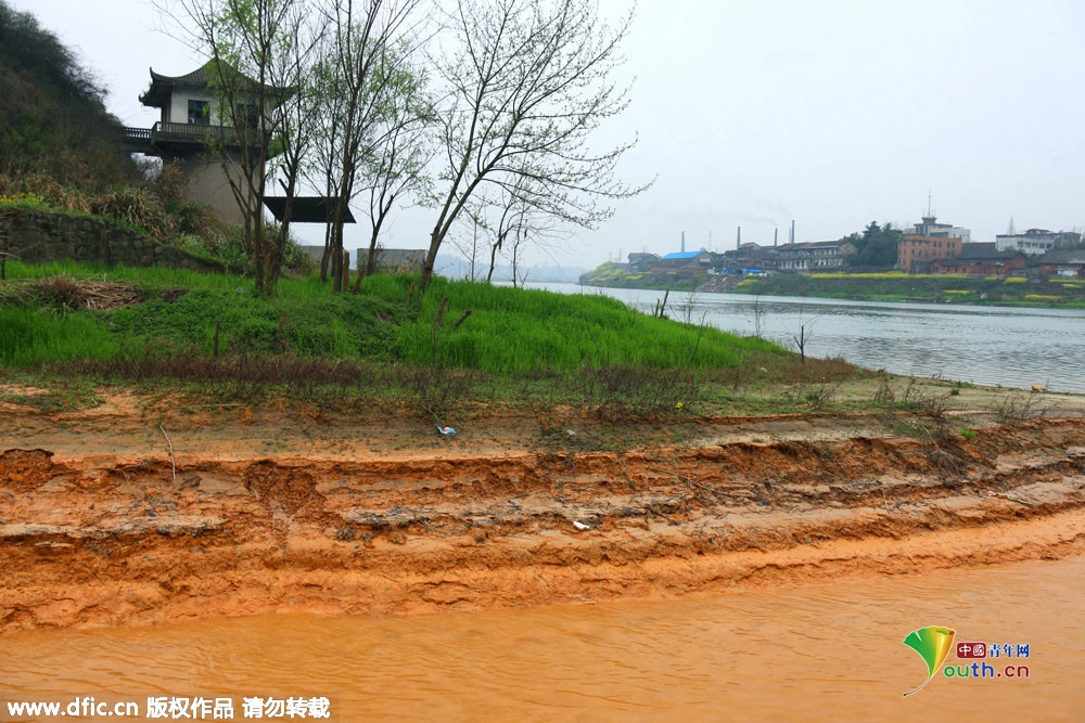 湖南石门矽砂企业环境污染致澧水如“黄河”