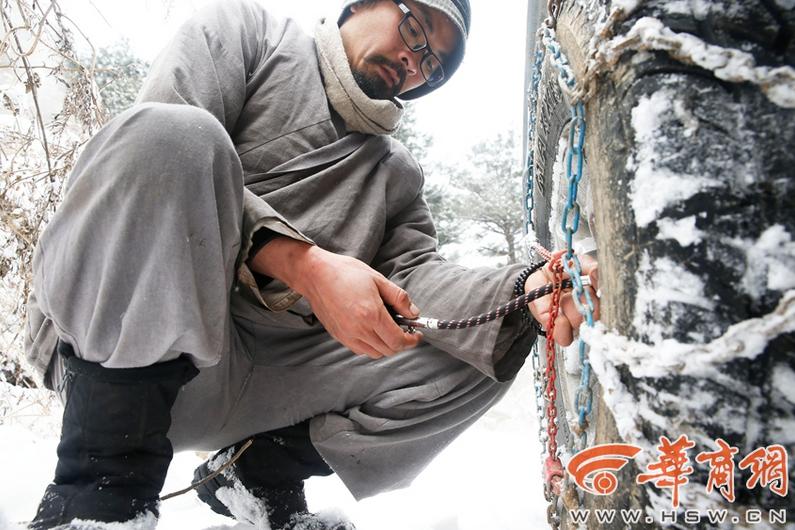 广东男子舍百万年薪隐居终南山