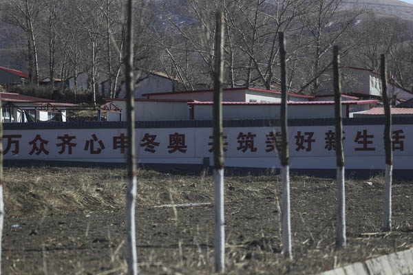 探访张家口崇礼：搭冬奥的风，做世界“冰雪小镇”
