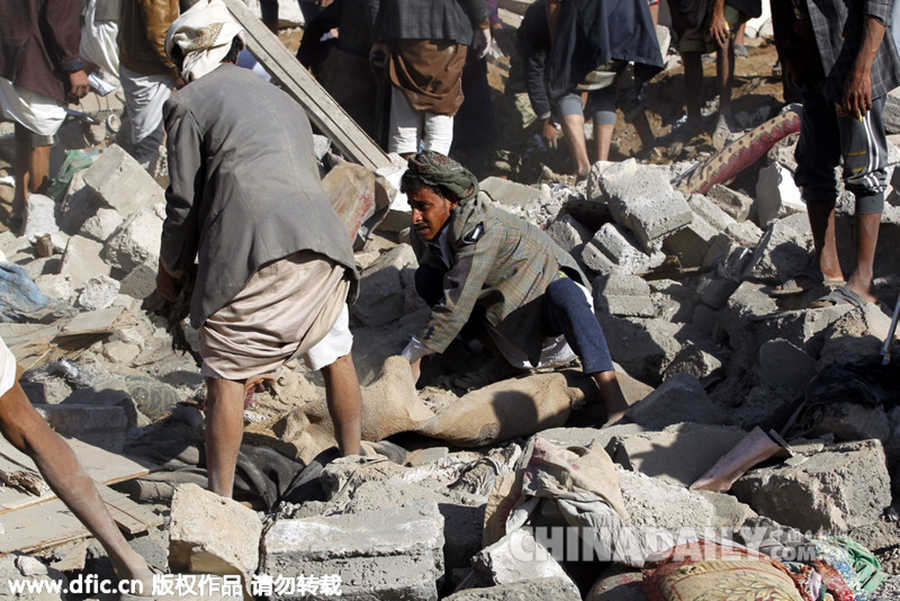沙特联合10个国家空袭也门胡塞反政府武装 